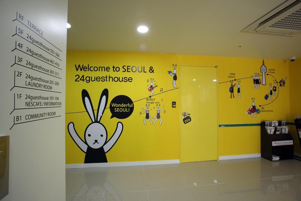 24 Guesthouse Namsan Seoul Exterior foto