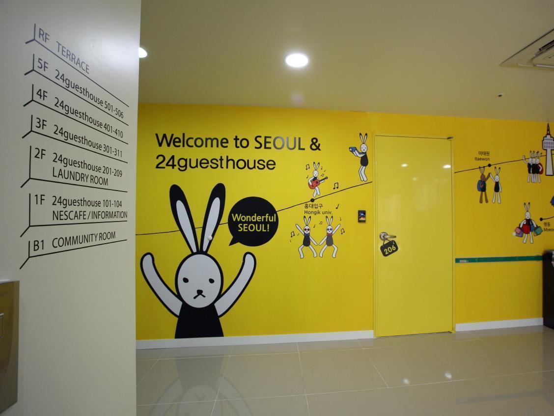 24 Guesthouse Namsan Seoul Exterior foto